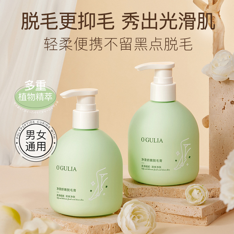多用途楼梯间蒸锅