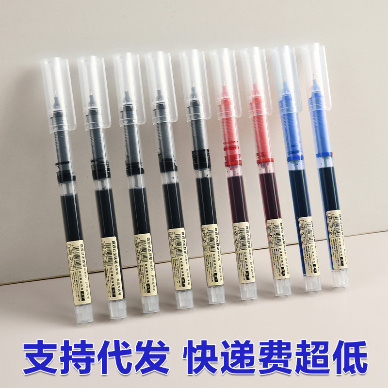 迷你型储物遥控器