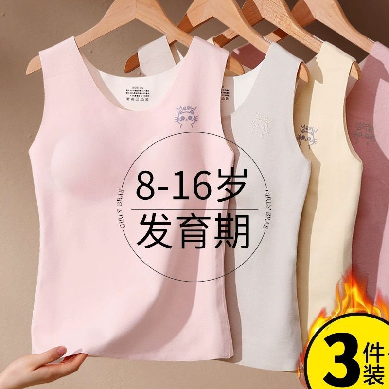 抗摔型玄关净水器